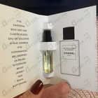 Отзывы Chanel Coromandel
