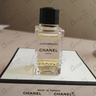 Отзыв Chanel Coromandel