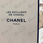 Отзыв Chanel Coromandel