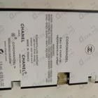 Духи Coromandel от Chanel