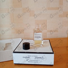 Отзыв Chanel Coromandel