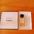 Парфюмерия Coromandel от Chanel Отзыв Chanel Coromandel