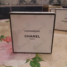 Отзывы Chanel Coromandel