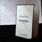 Отзыв Chanel Coromandel