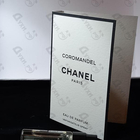Отзыв Chanel Coromandel