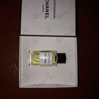 Духи Coromandel от Chanel