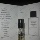 Отзыв Chanel Coromandel