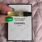 Отзыв Chanel Coromandel