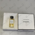 Отзывы Chanel Coromandel
