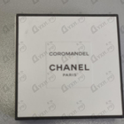 Отзыв Chanel Coromandel