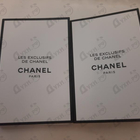 Отзыв Chanel Coromandel