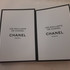 Купить Coromandel от Chanel Купить Chanel Coromandel