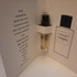 Отзыв Chanel Coromandel Купить Coromandel от Chanel