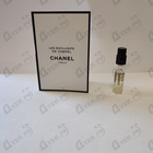 Отзыв Chanel Coromandel