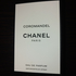 Отзыв Chanel Coromandel Парфюмерия Coromandel от Chanel