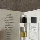Отзывы Chanel Coromandel