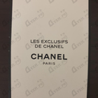 Духи Coromandel от Chanel