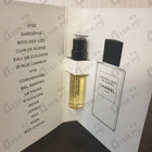 Отзыв Chanel Coromandel