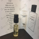 Отзывы Chanel Coromandel