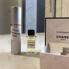 Духи Coromandel от Chanel