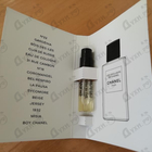 Духи Cuir De Russie от Chanel