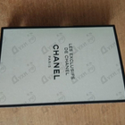Отзывы Chanel Cuir De Russie