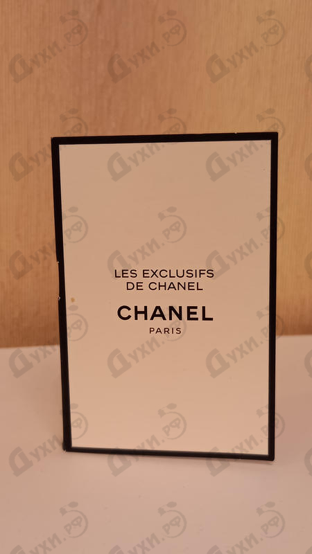 Купить Cuir De Russie от Chanel