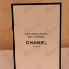 Отзыв Chanel Cuir De Russie