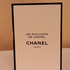 Парфюмерия Chanel Cuir De Russie Купить Cuir De Russie от Chanel