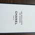 Духи Chanel Cuir De Russie Купить Cuir De Russie от Chanel