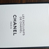 Парфюмерия Chanel Cuir De Russie Парфюмерия Cuir De Russie от Chanel