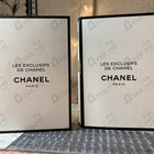 Отзывы Chanel Cuir De Russie