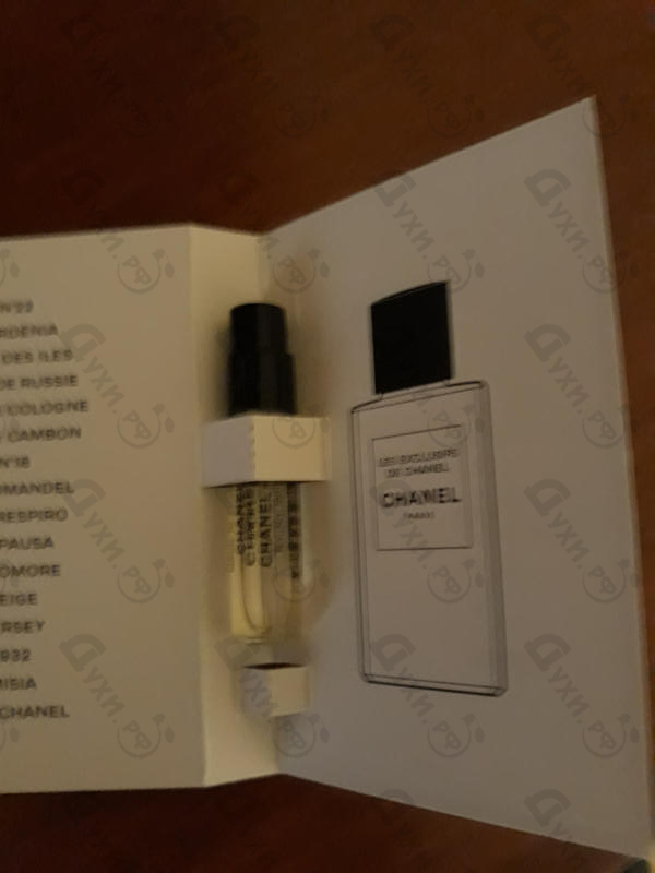 Отзывы Chanel Cuir De Russie