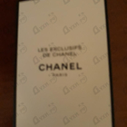 Духи Cuir De Russie от Chanel