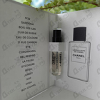 Отзыв Chanel Cuir De Russie