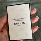 Парфюм Chanel Cuir De Russie