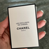 Отзывы Chanel Cuir De Russie