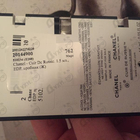 Отзывы Chanel Cuir De Russie