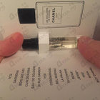 Отзыв Chanel Cuir De Russie