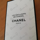 Отзыв Chanel Cuir De Russie