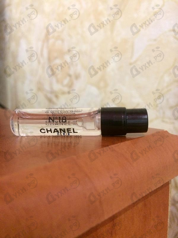 Купить 18 от Chanel