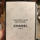 Отзывы Chanel 18