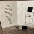 Парфюм Chanel 18