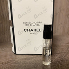 Отзывы Chanel 18