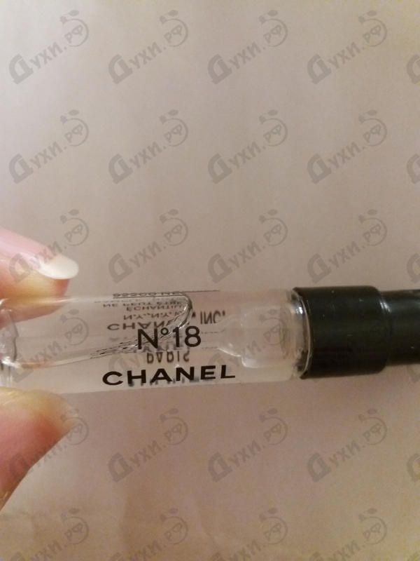 Парфюмерия 18 от Chanel