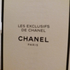 Парфюмерия Chanel 18 Купить 18 от Chanel
