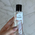 Духи 18 от Chanel
