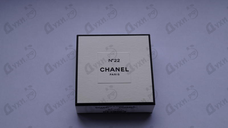 Отзыв Chanel 22