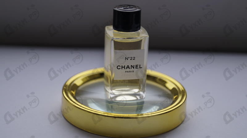 Парфюмерия Chanel 22