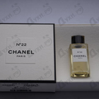 Отзывы Chanel 22